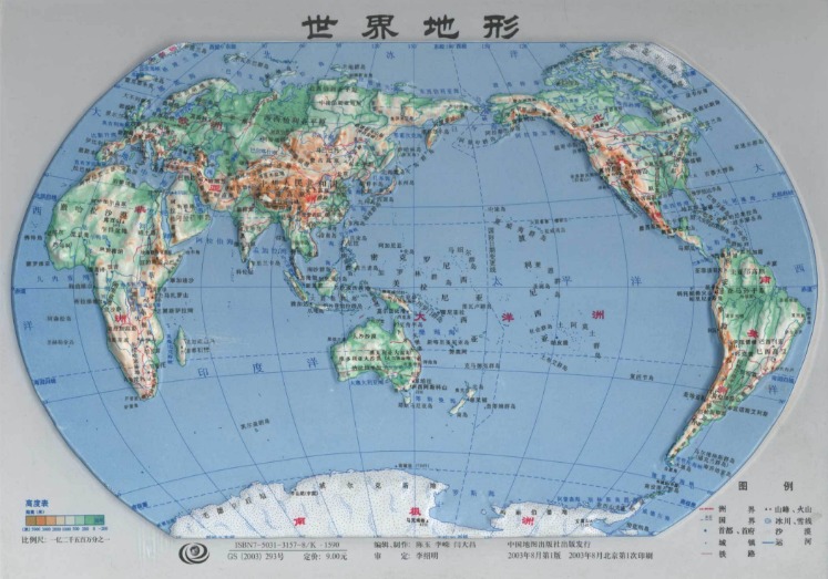 瑞典校园枪,击案遇难者,名单全部揭,90vs足球比分,90vs比分官网,90vs体育,90vs网页版,90vsapp下载电脑版