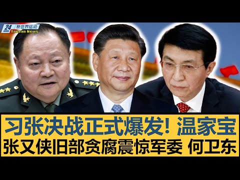 沙田行山之,石梨貝水塘,起程,90vs足球比分,90vs比分官网,90vs体育,90vs网页版,90vsapp下载电脑版