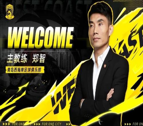 阿莫林首周,执教曼联展,现独特魅力,90vs足球比分,90vs比分官网,90vs体育,90vs网页版,90vsapp下载电脑版