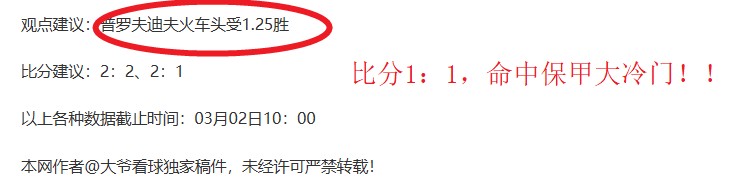 巴西国脚美,洲杯停赛,卡塞米罗领,90vs足球比分,90vs比分官网,90vs体育,90vs网页版,90vsapp下载电脑版