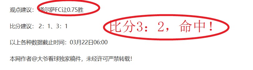 足坛盛事,巅峰对决,90vs足球比分,90vs足球比分,90vs比分官网,90vs体育,90vs网页版,90vsapp下载电脑版