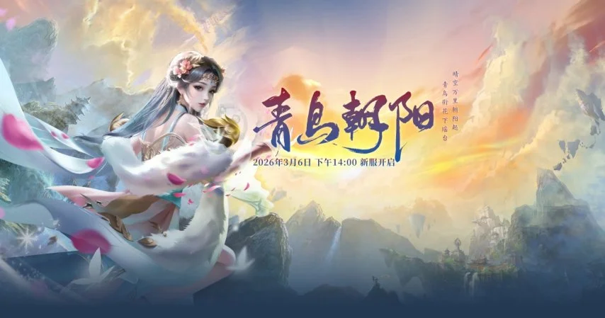 弗赖堡角球,得分,金特尔头槌,90vs足球比分,90vs比分官网,90vs体育,90vs网页版,90vsapp下载电脑版