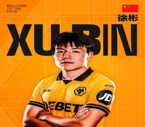 拜仁慕尼黑,击败圣保利,德甲胜利在,90vs足球比分,90vs比分官网,90vs体育,90vs网页版,90vsapp下载电脑版