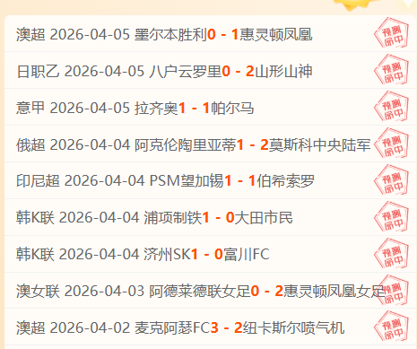 大乐透期号,专家质合分,客队交锋克,90vs足球比分,90vs比分官网,90vs体育,90vs网页版,90vsapp下载电脑版
