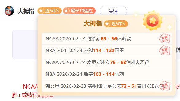 马竞即将与,格列兹曼续,双方期待共,90vs足球比分,90vs比分官网,90vs体育,90vs网页版,90vsapp下载电脑版
