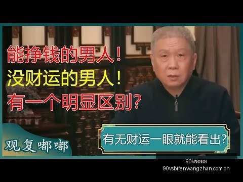顧客酒後肇,事導致,哈登餐廳成,90vs足球比分,90vs比分官网,90vs体育,90vs网页版,90vsapp下载电脑版