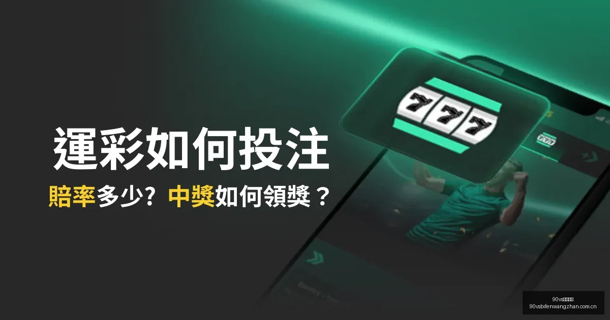顧客酒後肇,事導致,哈登餐廳成,90vs足球比分,90vs比分官网,90vs体育,90vs网页版,90vsapp下载电脑版