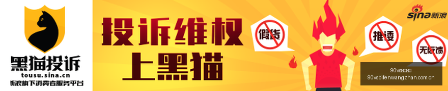 英超赛季禁,区统治力盘,哈兰德领跑,90vs足球比分,90vs比分官网,90vs体育,90vs网页版,90vsapp下载电脑版