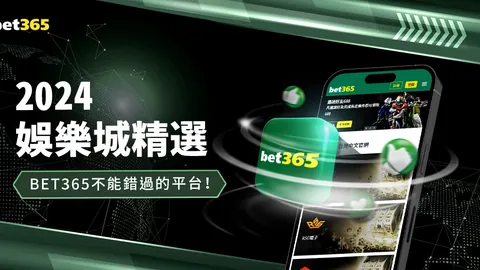 国足教练邵佳年薪曝光：仅李铁八分之一，引发球迷热议真相揭晓！