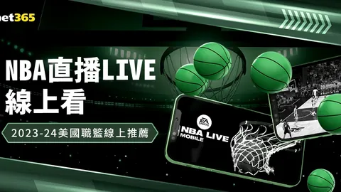 “即便人数减少，加强控球仍需引进塞尔吉尼奥”