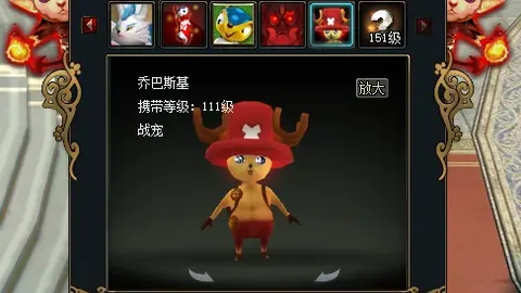 大乐透期号专家推荐：质合分析助你前区十码中奖