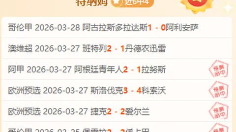 全红婵师兄庆生照亮相，爱妻怀上龙凤胎，谢哥感慨家庭幸福提前显现