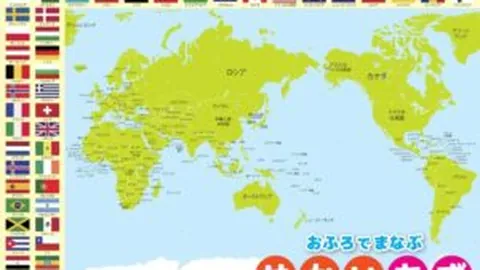 布云朝克特：网球新星瞄准2025，目标世界排名前50