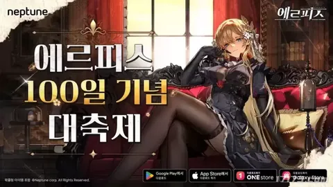 桑切斯伤缺，利物浦次回合迎挑战