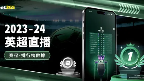 湖人首节31-25领跑，东契奇独得9分！